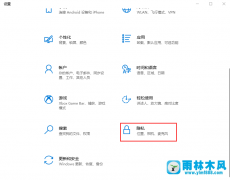 win10系统出现卡顿不流畅，三步就搞定