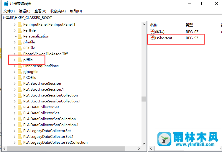 win10系统右键菜单管理无法打开