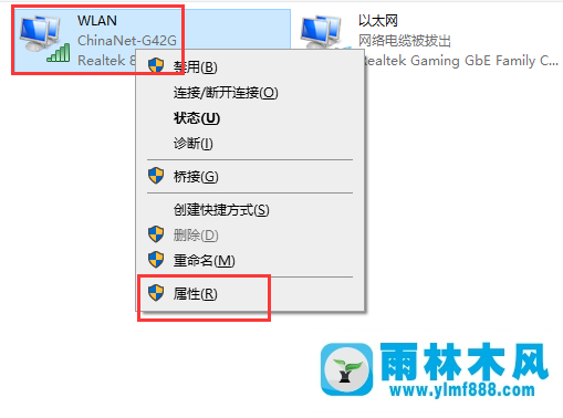 怎样解决win10系统错误代码的问题