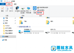 win10系统怎么更新显卡驱动?win10显卡驱动更新的方法教程