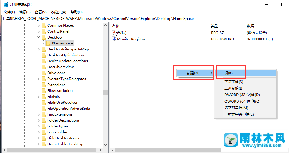 win10系统删除文件怎样找回？win10系统找回删除文件的方法