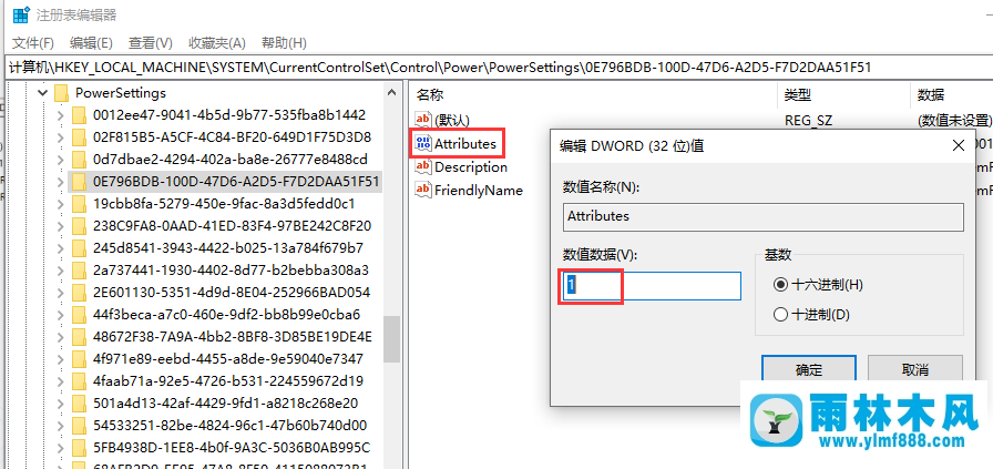 win10使用固态硬盘经常卡死卡顿的解决方法