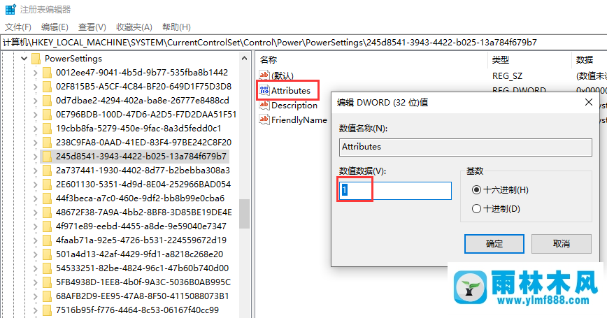 win10使用固态硬盘经常卡死卡顿的解决方法