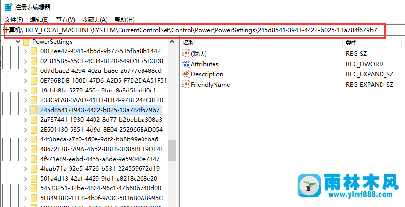 win10使用固态硬盘经常卡死卡顿的解决方法