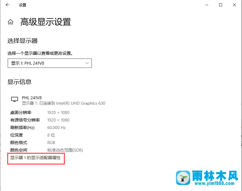 win10怎么显示游戏帧数?win10系统显示游戏帧数的设置方法