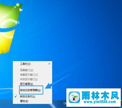 win7系统总是提示内存不足怎么办?win7内存不足的解决方法