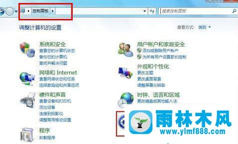 win7系统用键盘控制鼠标的方法_win7用键盘操作鼠标的教程