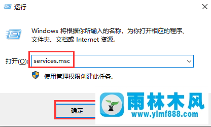 win10系统文件夹在任务栏但是不能打开的解决方法