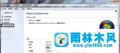 win7在玩游戏时自动停止工作_win7系统玩游戏停止工作的解决方法