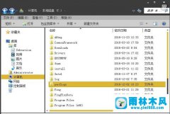 win10系统的perflogs可以删除吗以及这个文件夹的功能作用