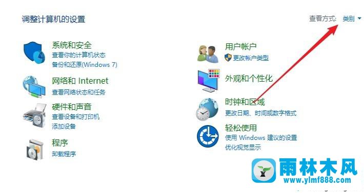 win10系统的perflogs可以删除吗以及这个文件夹的功能作用