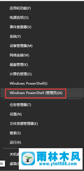 win10系统任务栏卡死怎么办？