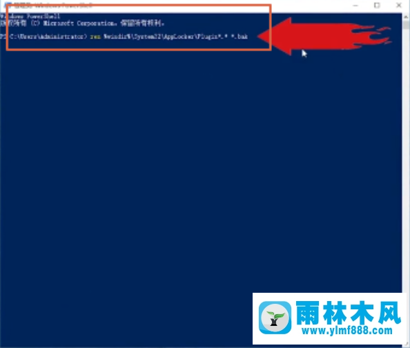 win10系统任务栏卡死怎么办？