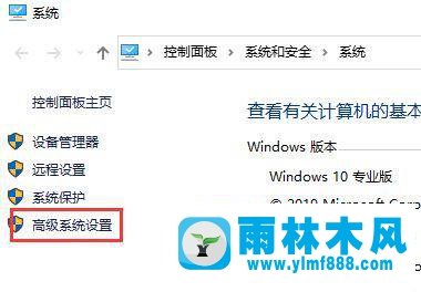 win7系统CPU占用很高怎么办?win7 CPU占用100%的解决方法