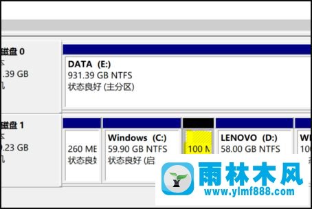 win7不重装系统的情况下重新调整C盘容量大小的方法教程