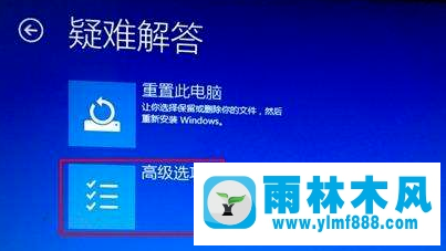 如何解决win10系统开机后一直转圈无法打开桌面的问