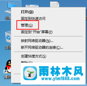 win10系统怎么打开服务?win10打开服务的方法教程