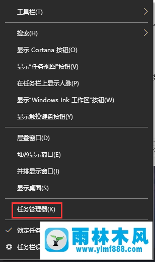 win10系统怎么打开服务?win10打开服务的方法教程