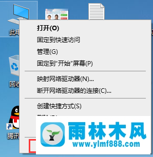 win10系统插上耳机后声音还是外放的解决方法