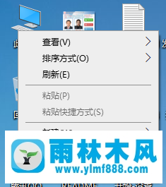 win10系统怎么自动锁屏?win10设置自动锁屏的方法教程