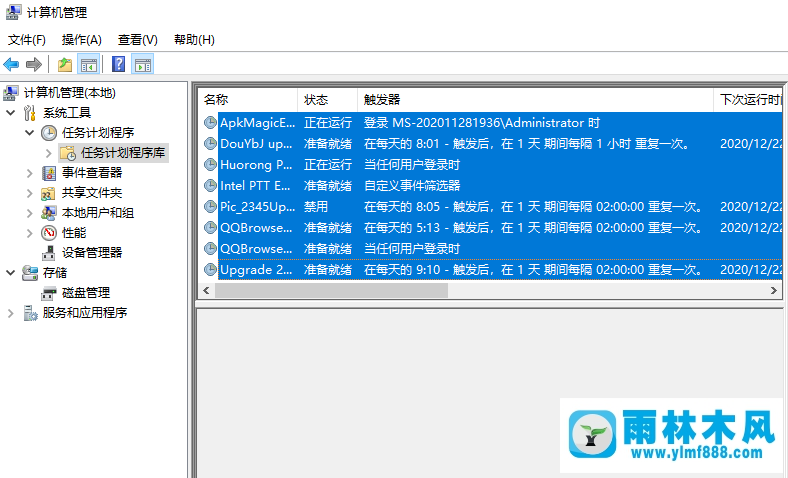 win10系统彻底关闭弹窗广告的方法_win10禁止弹窗广告的方法教程