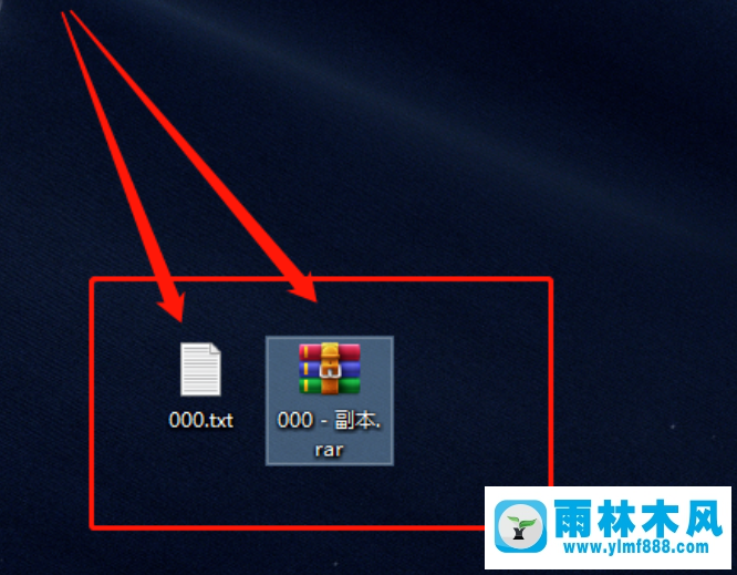 win10系统修改文件后缀名的方法教程