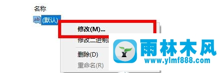 怎样修复win10系统的explorer.exe？