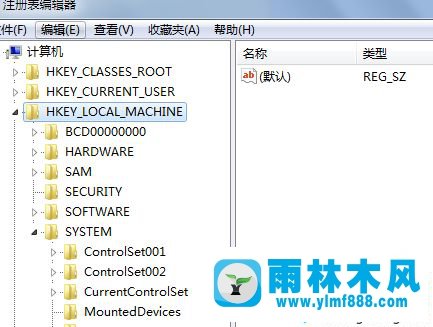 win7系统损坏怎么修复_win7损坏了的修复教程