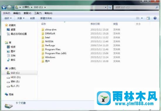 win7系统的pagefile.sys是什么？显示pagefile.sys文件的方法