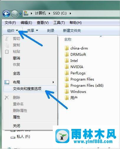 win7系统的pagefile.sys是什么？显示pagefile.sys文件的方法