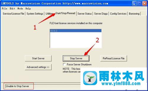 xp系统安装UG4.0时许可证出错的解决方法