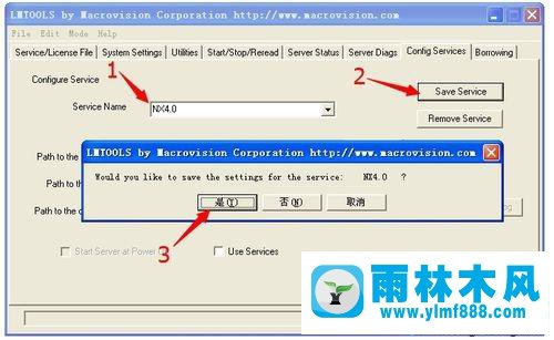 xp系统安装UG4.0时许可证出错的解决方法