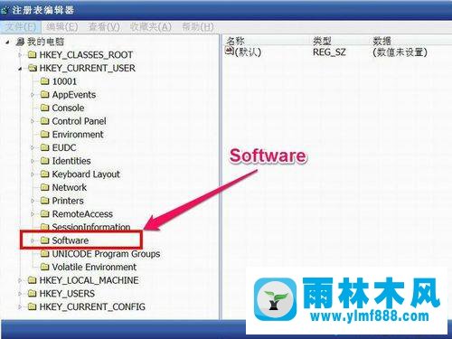 xp系统我的电脑中有“我的手机”_删除xp系统“我的手机”的方法