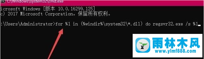 Win10系统打开360浏览器提示“360se.exe损坏”怎么办？