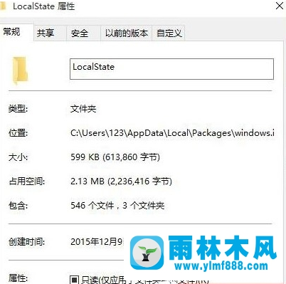 win10系统搜索框搜索失败怎么办？