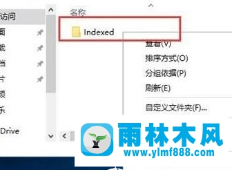 win10系统搜索框搜索失败怎么办？