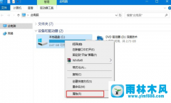 如何将win10系统的机械硬盘提速？