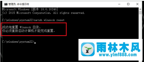 win10系统的wlan图标怎么调出来_win10显示wlan图标的方法教程