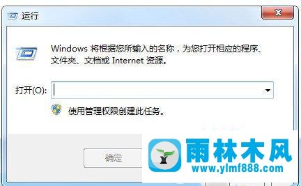 win7怎么安全模式恢复系统?安全模式恢复win7系统的方法