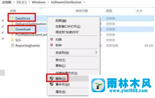 如何解决win10系统更新失败的问题？