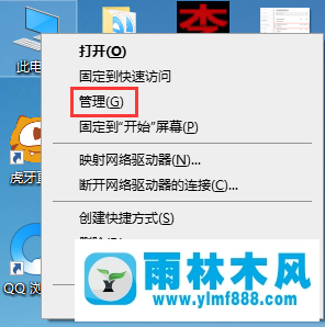 如何解决win10系统更新失败的问题？