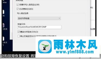 win7系统开机慢怎么办？win7开机速度很慢的解决方法