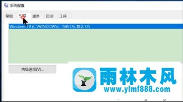 win7系统开机慢怎么办？win7开机速度很慢的解决方法