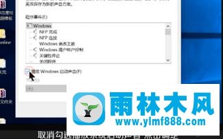 win7系统开机慢怎么办？win7开机速度很慢的解决方法