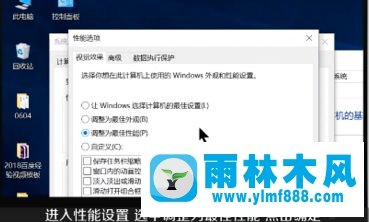 win7系统开机慢怎么办？win7开机速度很慢的解决方法