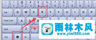 win7系统怎么删除开机启动项？win7删除启动项的方法