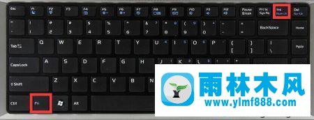 win10系统键盘无法使用的解决方法