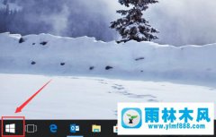 win10双击鼠标不能打开程序怎么办?win10系统双击无法打开软件的解决方法