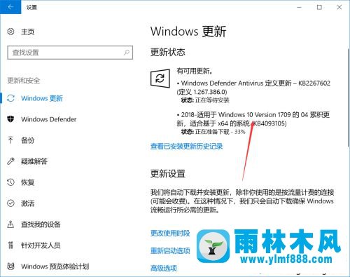 win10双击鼠标不能打开程序怎么办?win10系统双击无法打开软件的解决方法