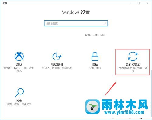 win10双击鼠标不能打开程序怎么办?win10系统双击无法打开软件的解决方法